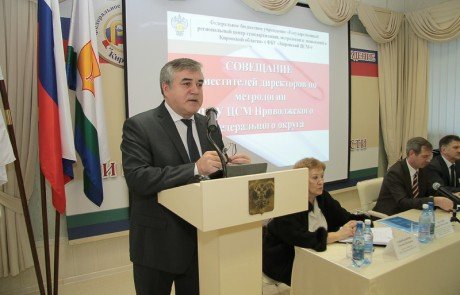 В Кирове обсудили вопросы оснащения многоквартирных домов общедомовыми приборами учета