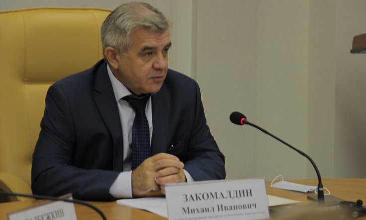 Координационное совещание